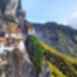 Interview: National CSIRT in a small country - the Kingdom of Bhutan case